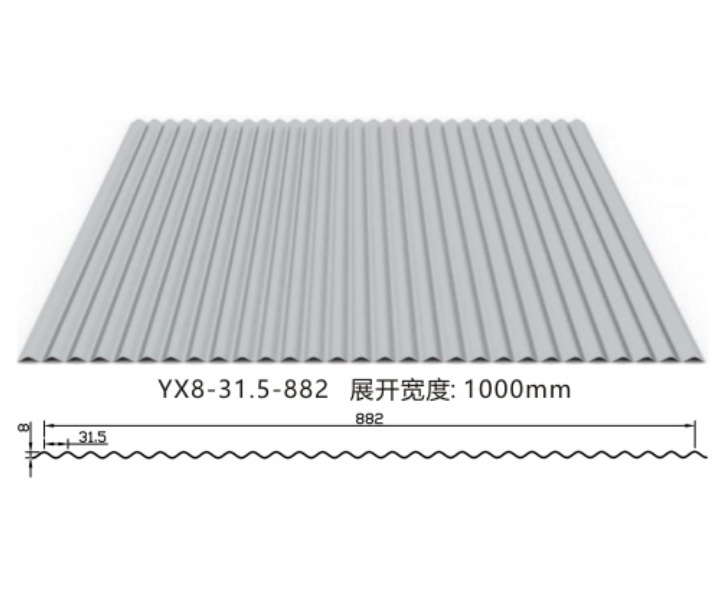 YX8-31.5-882型彩鋼板