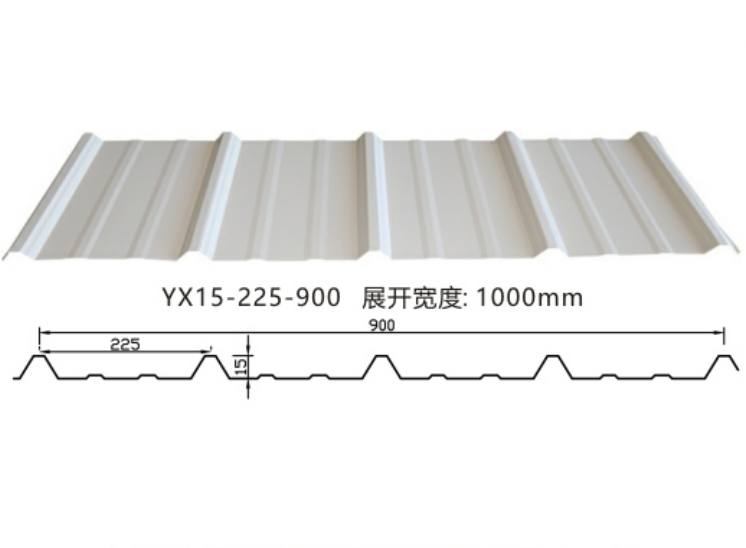 YX15-225-900型彩鋼板