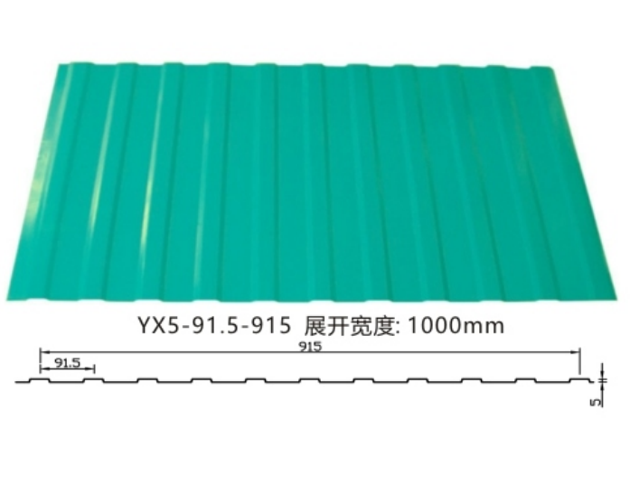 YX5-91.5-915型彩鋼板