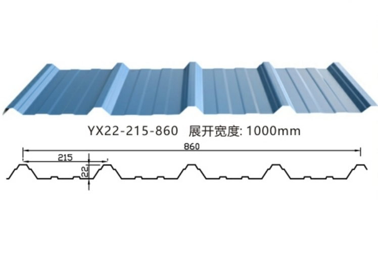 YX22-215-860型彩鋼板