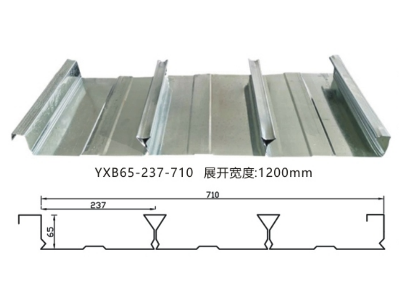 YXB65-237-710型閉口樓承板