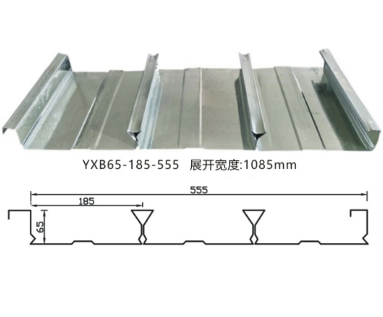 YXB65-185-555型閉口樓承板