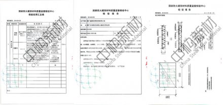 樓承板廠家_鋼筋桁架樓承板與壓型鋼板的抗火性能比較